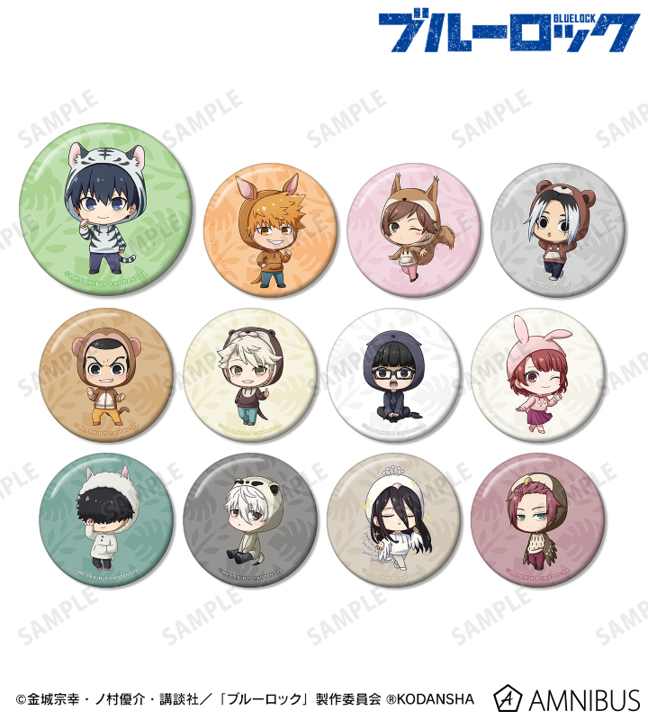 TVアニメ『ブルーロック』 - 東武動物公園コラボ トレーディング ちび