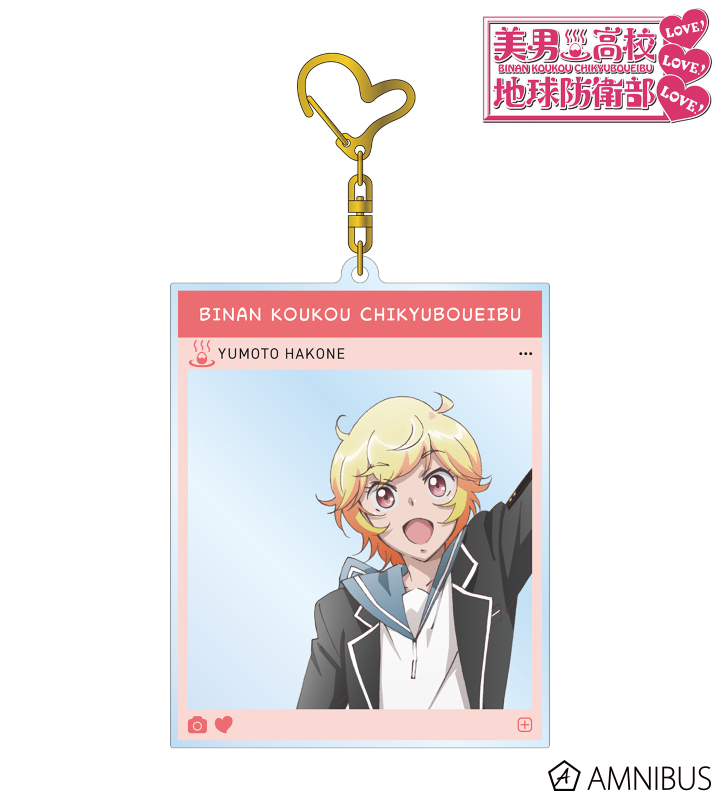 美男高校地球防衛部LOVE! 箱根限定クリアファイル7種 非売品他レア