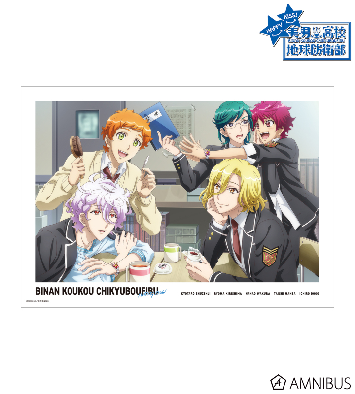 井上和久油彩画 アイス売りの男 井上和久油彩画 アイス売りの男