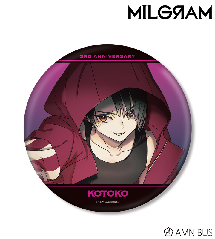 バハムートとミルコ バハムートとミルコ Mega Man Zero/Zx: The