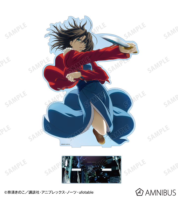 劇場版「空の境界」 - 両儀式 特大アクリルスタンド ver.A | AMNIBUS