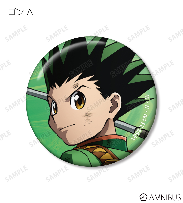 HUNTER×HUNTER - 描き下ろし 戦う背中ver. トレーディング缶バッジ