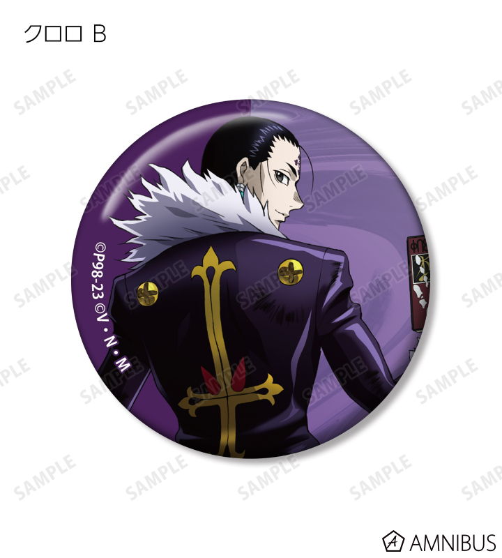 HUNTER×HUNTER - 描き下ろし 戦う背中ver. トレーディング缶バッジ