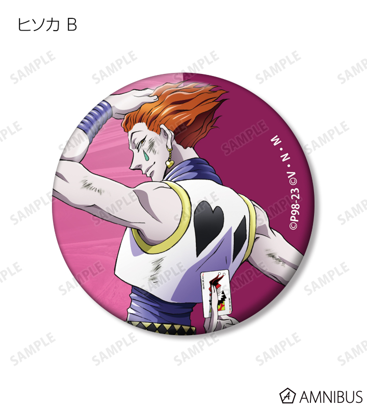 HUNTER×HUNTER - 描き下ろし 戦う背中ver. トレーディング缶バッジ