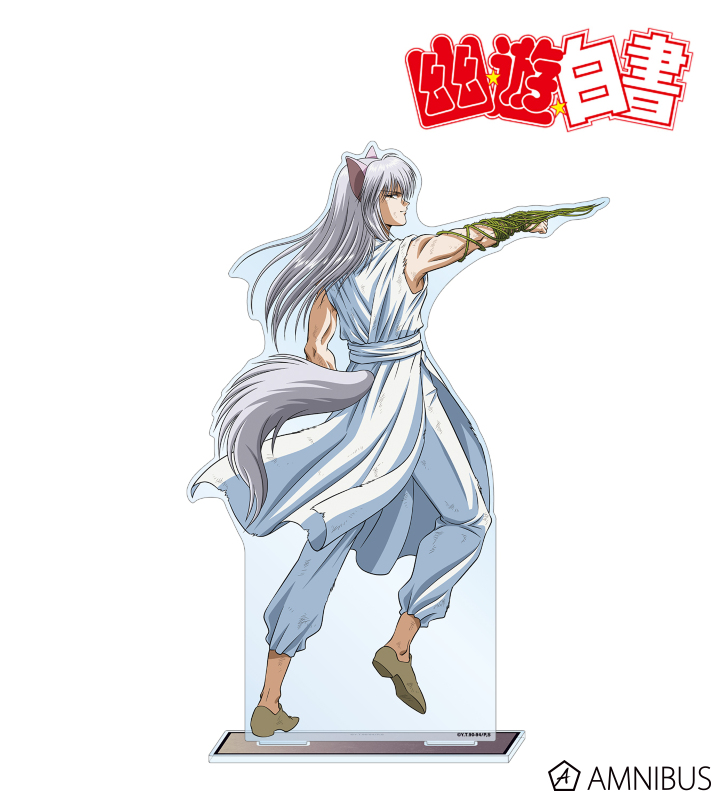 幽遊白書 蔵馬 妖狐蔵馬 ARカード 特典 30周年 幽遊白書 蔵馬 妖狐蔵馬