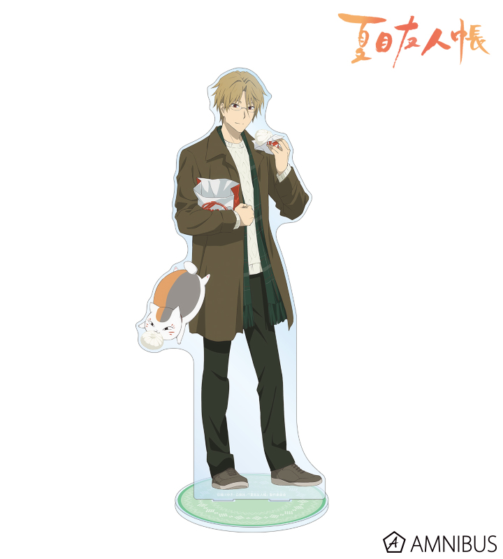 アクリルスタンドセット 夏目友人帳 夏目貴志 ニャンコ先生 的場静司