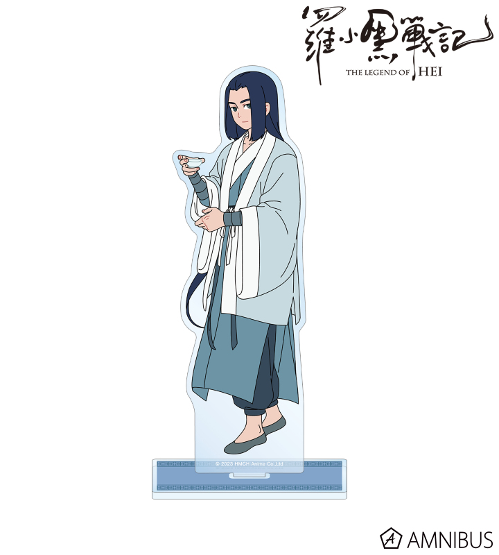 羅小黒戦記 - 描き下ろしイラスト ムゲン 飲茶ver. BIGアクリル