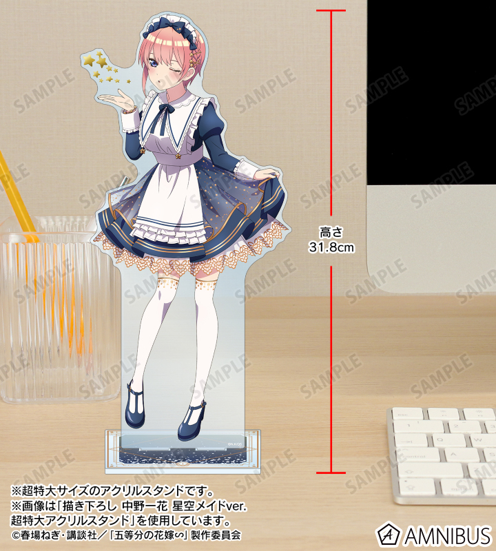 中野四葉セット UGCアクスタ等 コレクション 五等分の花嫁 UGCコラボ