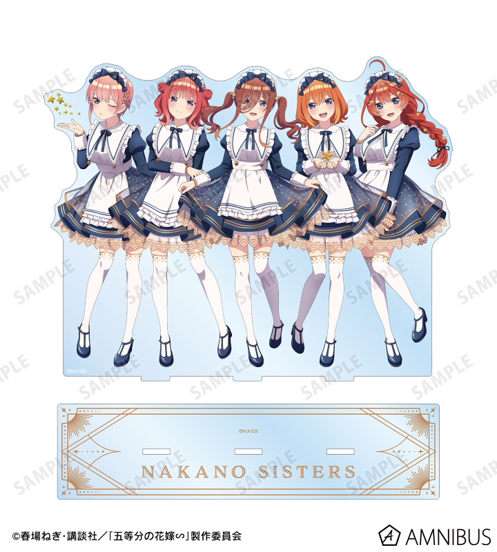 五等分の花嫁∽ - 描き下ろし 集合 星空メイドver. BIGアクリル