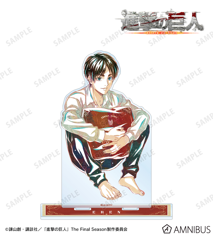 TVアニメ『進撃の巨人』 - 描き下ろし エレン リラックスver. Ani-Art