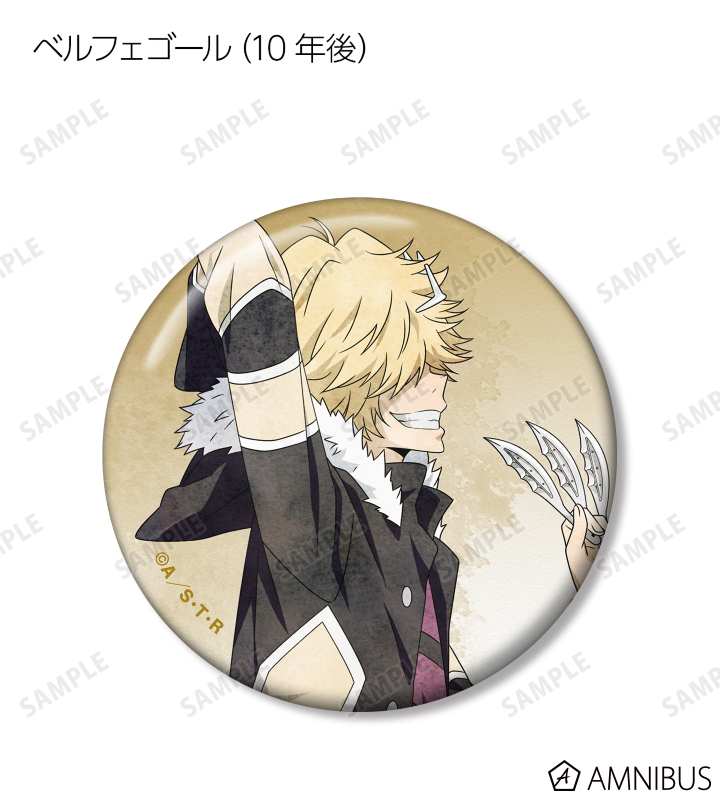 家庭教師ヒットマンREBORN くつろぎコレクション 特典 ベル 缶バ 商品