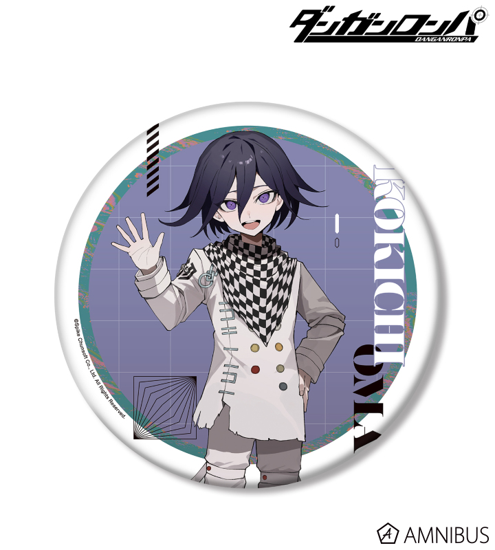 ダンガンロンパシリーズ - 描き起こし 王馬小吉 Art by さくしゃ2 BIG