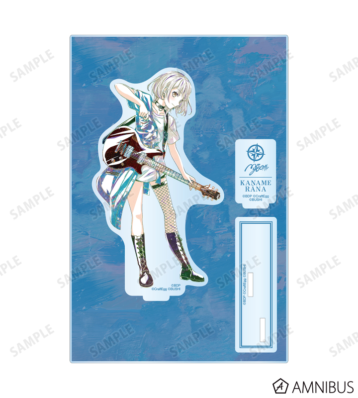 バンドリ！ ガールズバンドパーティ！ - 要 楽奈 Ani-Art 第5弾 パーツ