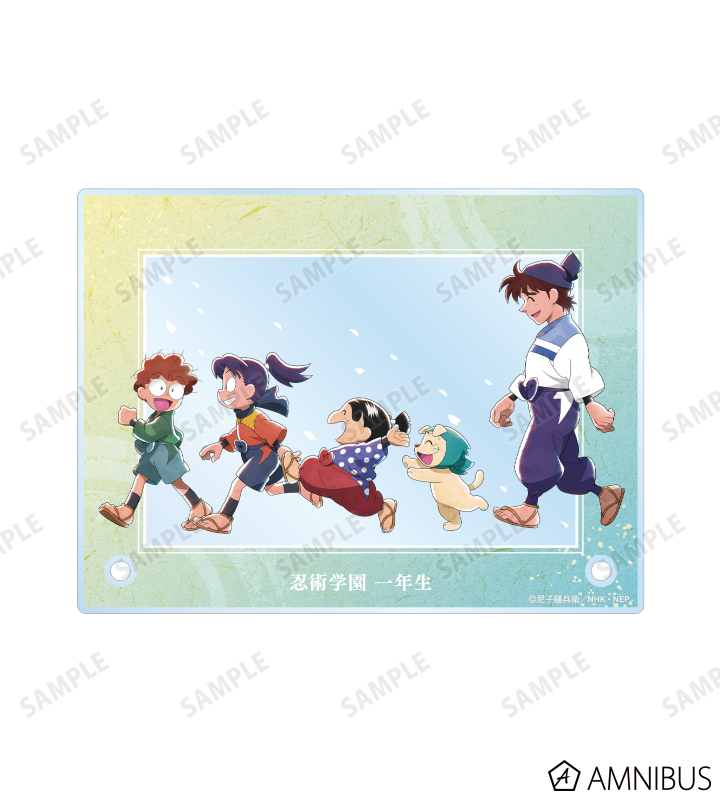忍たま乱太郎 - 描き下ろし 一年生集合 みんなで歩むの段ver. A6