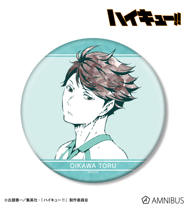 ハイキュー!! - 及川 徹 Ani-Art 第1弾 BIG缶バッジ | AMNIBUS(アムニバス)