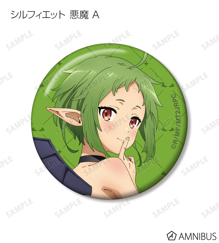 アニメ「無職転生Ⅱ ～異世界行ったら本気だす～」 - 描き下ろし 悪魔