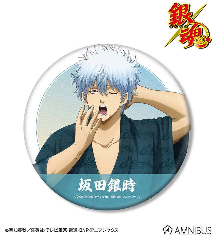 銀魂 缶バッジ 坂田銀時 坂田銀時 65mm缶バッジ スーツVer. [銀魂