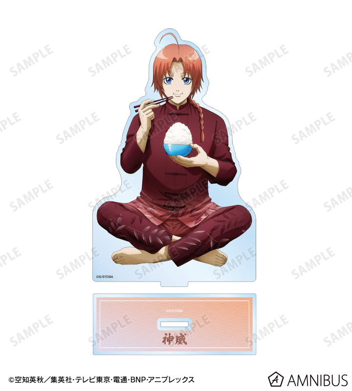 銀魂 神威 セット売り アクリルスタンド 銀魂 - 描き下ろし 神威 一日