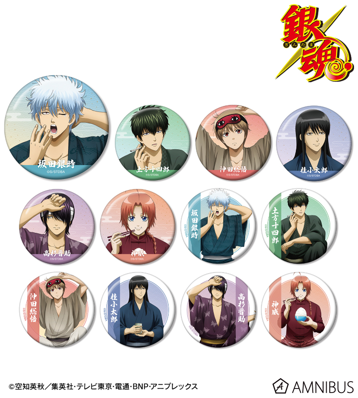 銀魂 神威 缶バッジ キャラバッジコレクション 3年Z組 文化祭準備