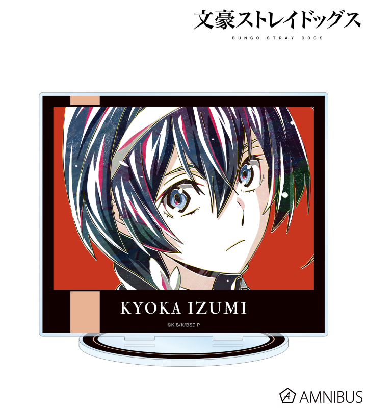 文豪ストレイドッグス - 泉鏡花 Ani-Art 第3弾 BIGアクリルスタンド