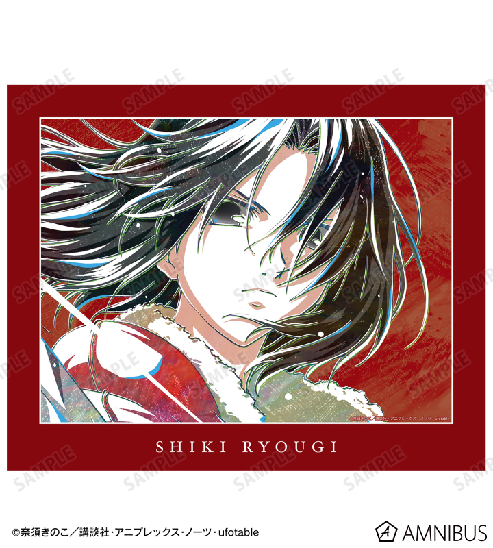 劇場版「空の境界」 - 両儀式 Ani-Art キャンバスボード ver.A