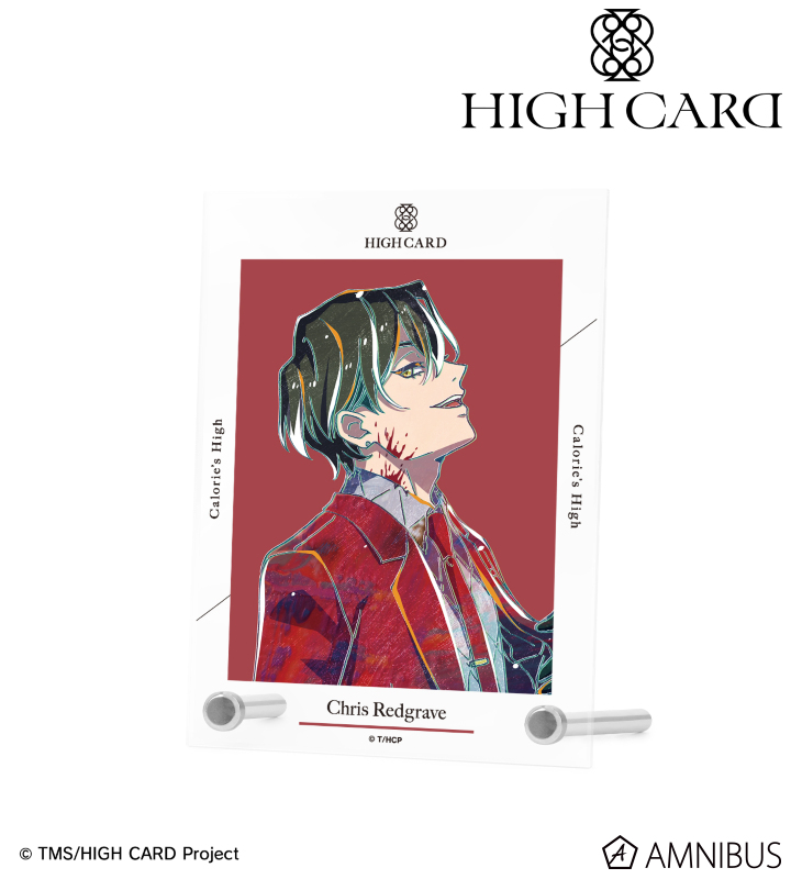 TVアニメ「HIGH CARD」 - クリス・レッドグレイヴ Ani-Art A6アクリル