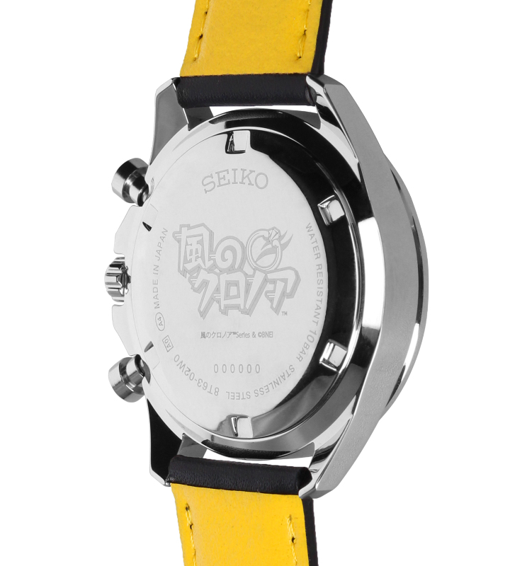 風のクロノア - セイコー コラボウオッチ クロノアモデル | ARMA