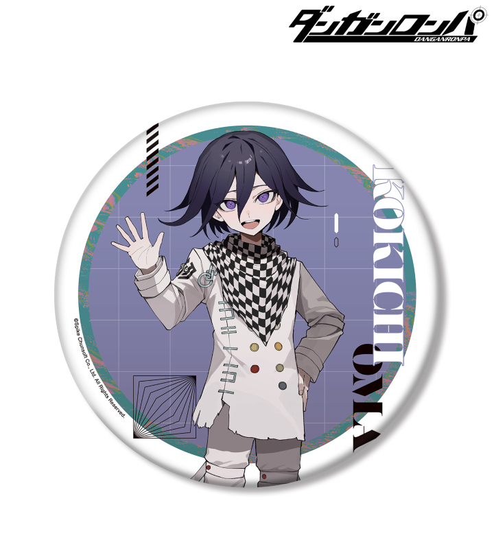 ダンガンロンパシリーズ - 描き起こし 王馬小吉 Art by さくしゃ2 BIG