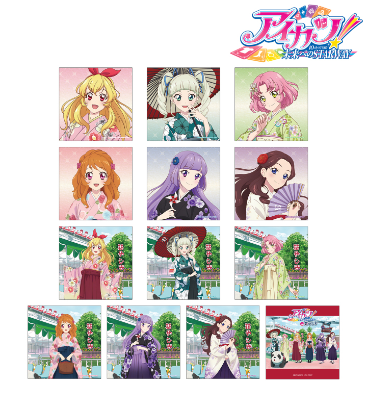 アイカツ いちご ドリアカ ブロマイド アイカツ！ 10th STORY ～未来へ