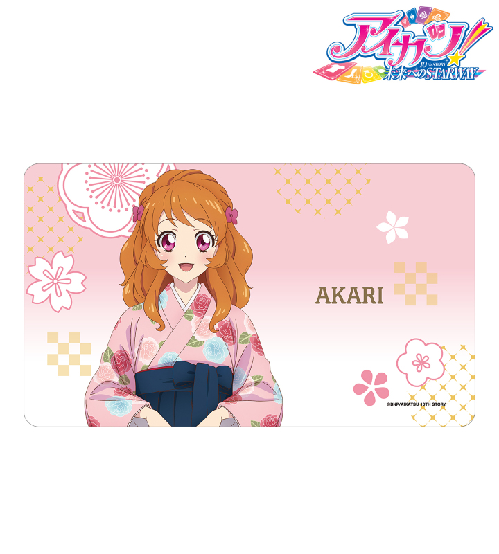 アイカツ！ 10th STORY ～未来へのSTARWAY～ - 描き下ろし 大空あかり