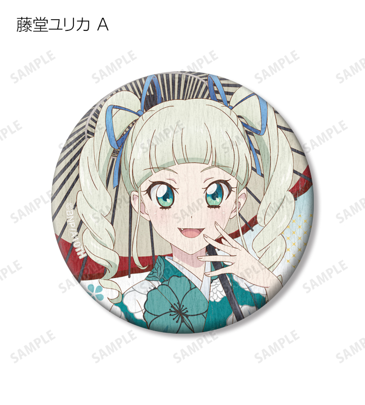 アイカツ！ 10th STORY ～未来へのSTARWAY～ - 描き下ろし 袴ver