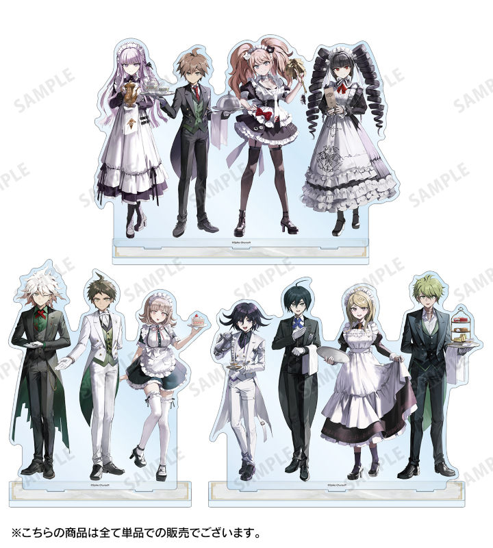 ダンガンロンパシリーズ - 緜さんイラスト 日向創&狛枝凪斗&七海千秋