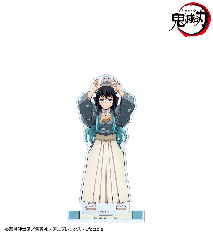 アニメ「鬼滅の刃」 - 描き下ろし 時透無一郎 動物稽古ver. BIG