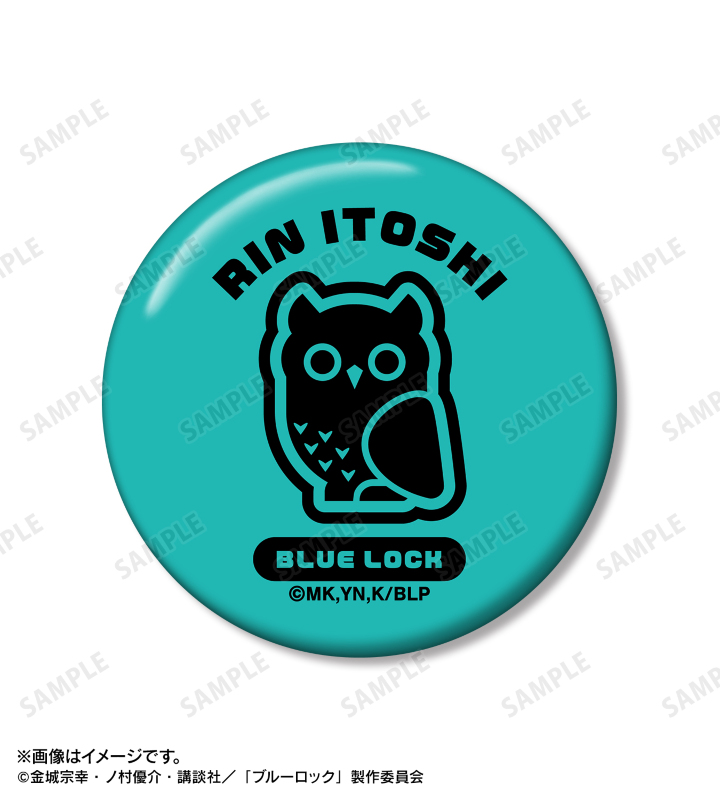 TVアニメ『ブルーロック』 - 糸師 凛 ネームデザイン 缶バッジ2個