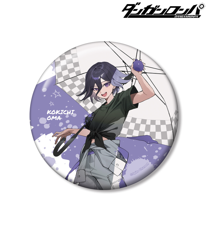 ダンガンロンパシリーズ - さくしゃ2さんイラスト 王馬小吉 ペイント