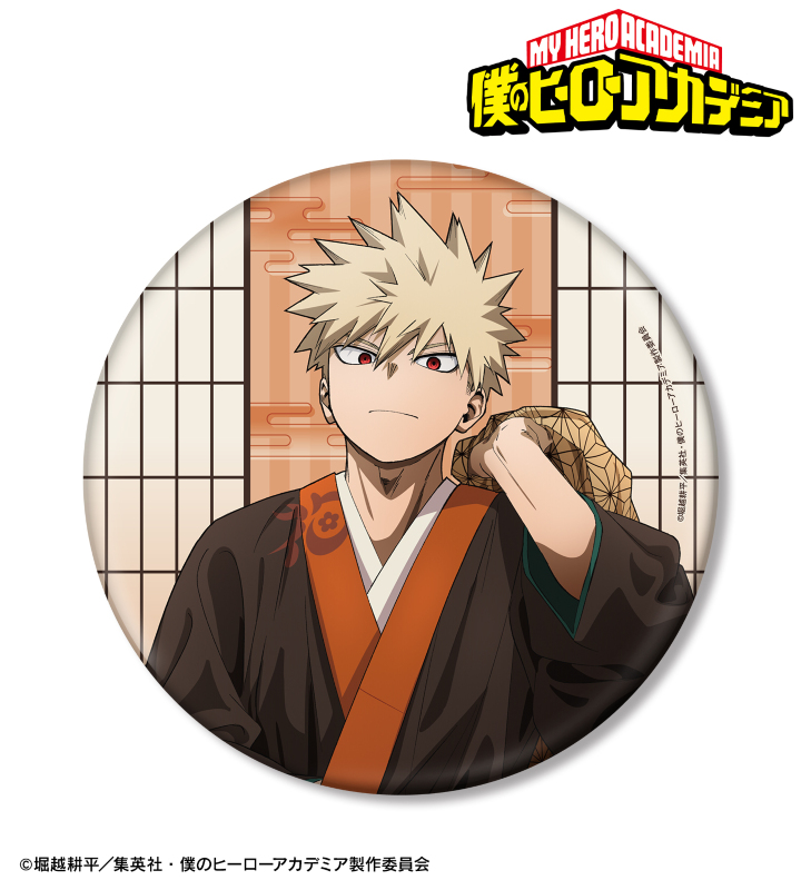 ヒロアカ ジャンプGIGA 応募者全員サービス 缶バッジ 爆豪勝己 x10