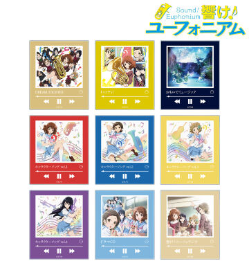 響け！ユーフォニアム」シリーズ - Blast! A3マット加工ポスター