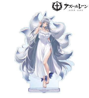 アズールレーン ココイチ オリジナルアクリルスタンド 長門 未開封