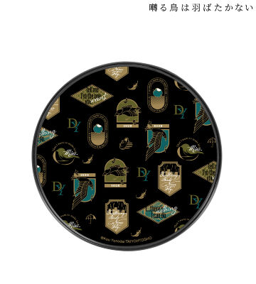 囀る鳥は羽ばたかないのコラボ商品一覧 | ARMA BIANCA(アルマビアンカ)