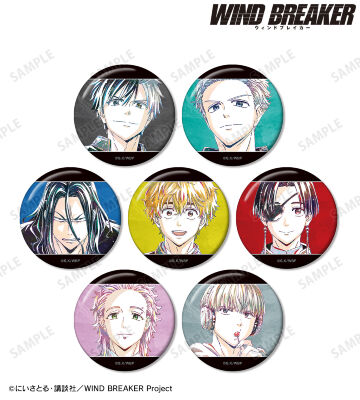 TVアニメ『WIND BREAKER』 - 梅宮 一 缶バッジ2個セット | AMNIBUS