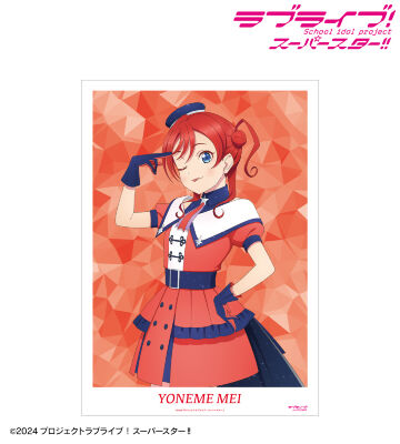 ラブライブ！スーパースター!! - 嵐 千砂都 場面写A3マット加工