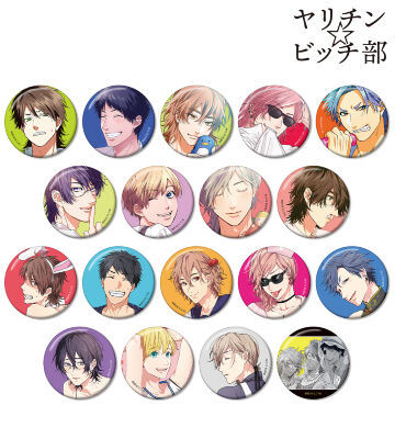 ヤリチン☆ビッチ部 - おげれつたなか先生 描き下ろし 鹿谷 樹 スーツ