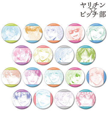 ヤリチン☆ビッチ部 - おげれつたなか先生 描き下ろし 百合 絢斗