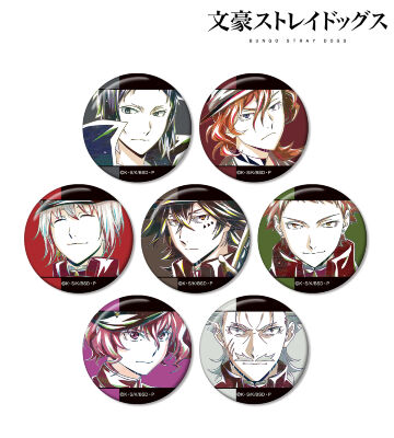 文スト 太宰治 缶バッジ 季節の歩み 文豪ストレイドッグス - 描き