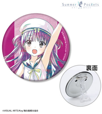 Summer Pockets 空門蒼 缶バッジ 9個セット サマポケ Summer Pockets