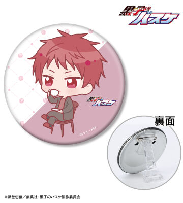 黒子のバスケ - 描き下ろし 黛 千尋 プレゼントver. BIG缶バッジ