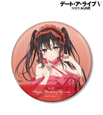 デート・ア・ライブ パステルチャイナ トレーディング缶バッジ 4個 時