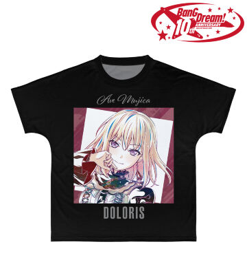 BanG Dream! - 千石 ユノ Ani-Art 第6弾 BIG缶バッジ | AMNIBUS