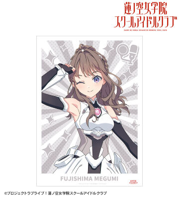 ラブライブ！蓮ノ空女学院スクールアイドルクラブ - 日野下 花帆&藤島