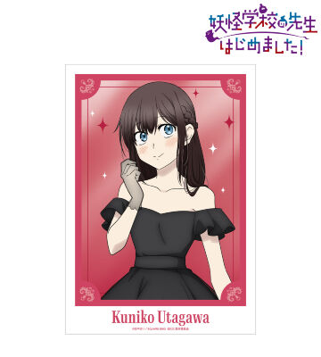 妖はじ 缶バッジ ポップアップ メディコス 佐野 晴明 TVアニメ「妖怪